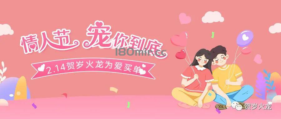 10倍产出？？？真的假的，我怀疑（贺岁）这是在虚假宣传~