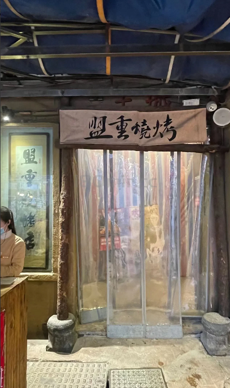 QQ截图20220411131216.png