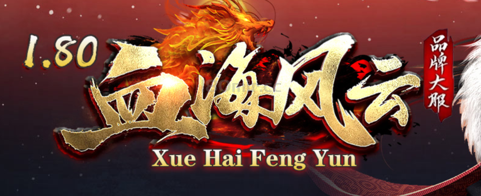 老G把自家塔给拆了，惊不惊喜?意不意外?