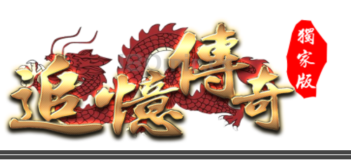只能说很遗憾~