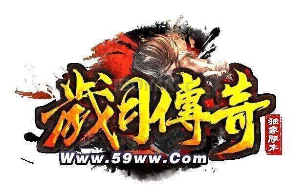 感谢所有陪伴我们500多天的忠实玩家，有了你们的支持，岁月不惧任何风雨