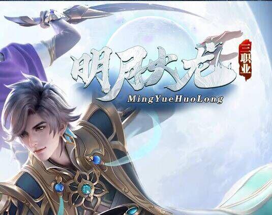 好消息！！好消息！！好消息！！