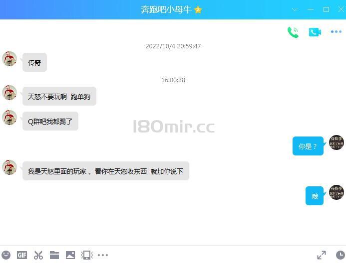 这是怎么了？