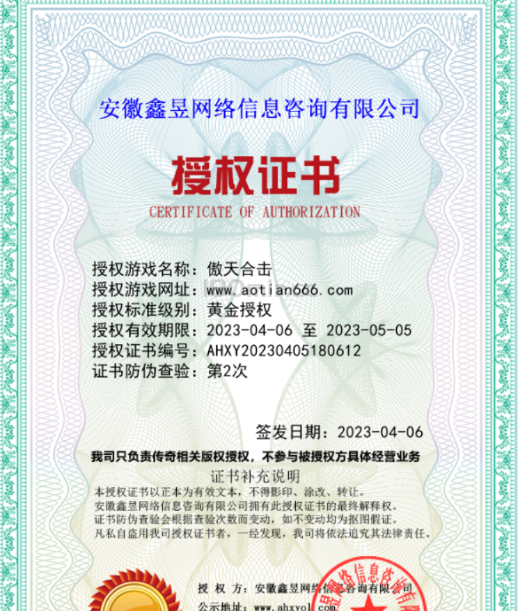 QQ截图20230501145946.png