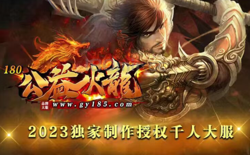 杜绝空气暴率 ！游戏暴率配置已全部更新