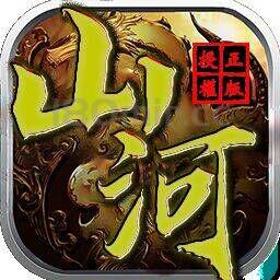 一统战攻沙活动调整 原公告6月14号攻沙活动正常进行