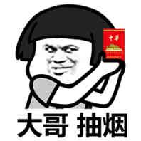 飞扬我退了~