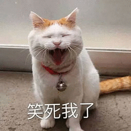 山河复古官方技术叛变了？？？