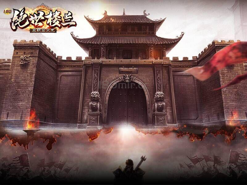 楼兰的攻沙改革挺有趣
