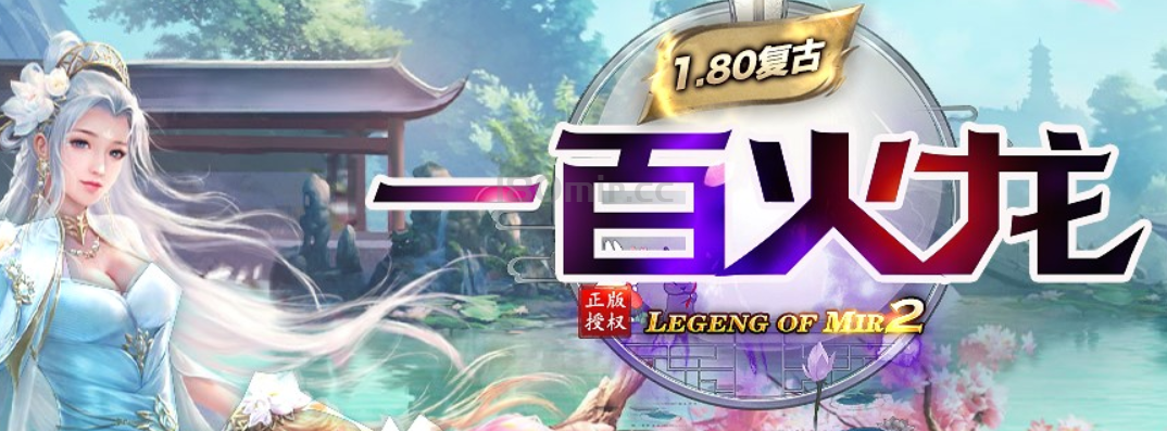 QQ截图20231005004002.png