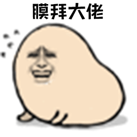 服了~每天将开放15个新区。。。