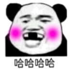 传送戒指惹的祸