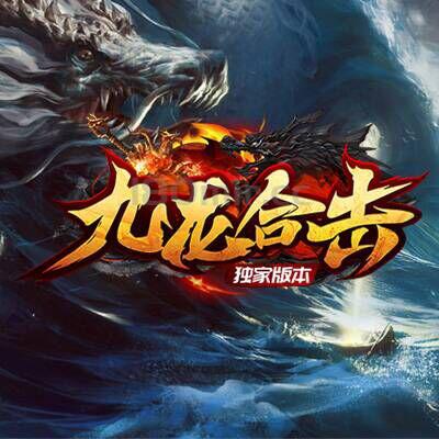 亲爱的玩家们，在这个季度的结束之际...
