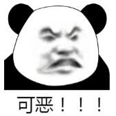 由于鑫月合击人气火爆  遭到同行模仿 请大家注意