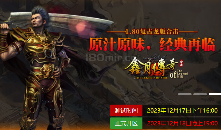 鑫月5个这里~