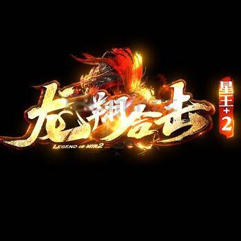 本次维护无需更换登录器，本次维护将做如下调整：