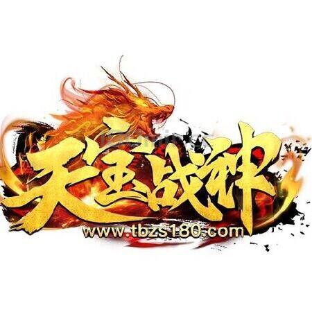 斗武场上线后，由于玩家积极性过高。。。