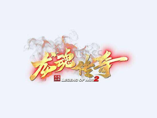 需要入住的兄弟抓紧了！今日新区是龙魂1月最后一个8天战区首区