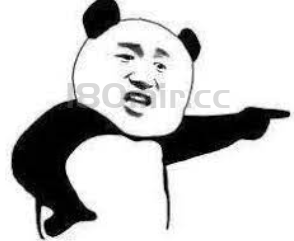 年关将至 小心骗子