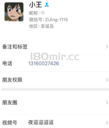 QQ截图20240204113107.png