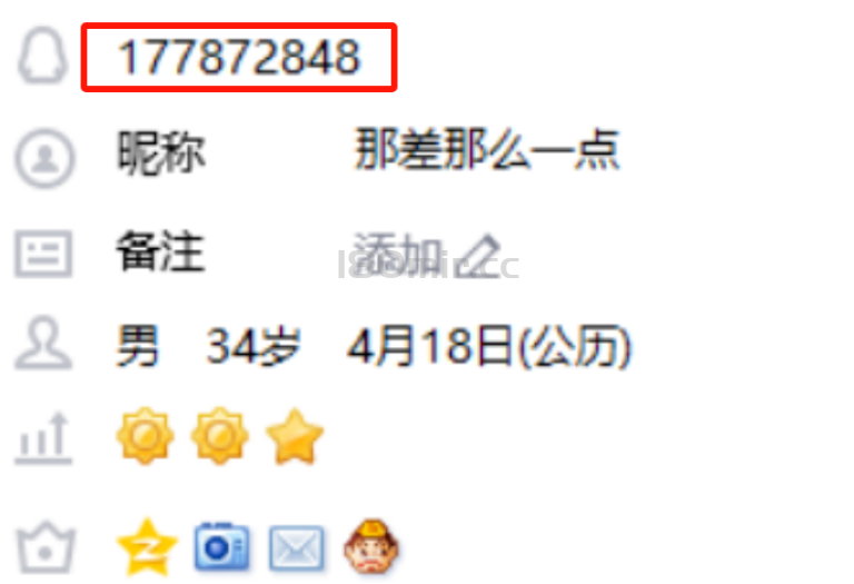 QQ截图20240204113154.png