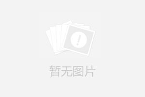 铭文属性与相应费用