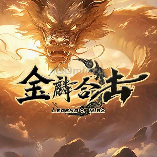 驰骋天地区因为沙皇宫最后几分钟发现可以使用永久随机石~