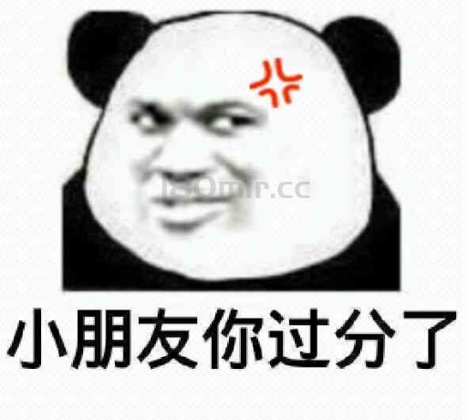 万古通知：即日起实行以下措施