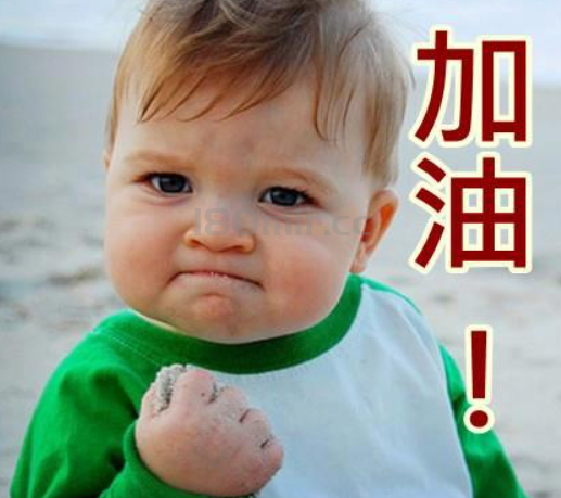 “巅峰公益”三职业火龙服正版授权~