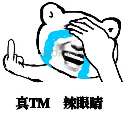 没想到“华夏九州”如此火