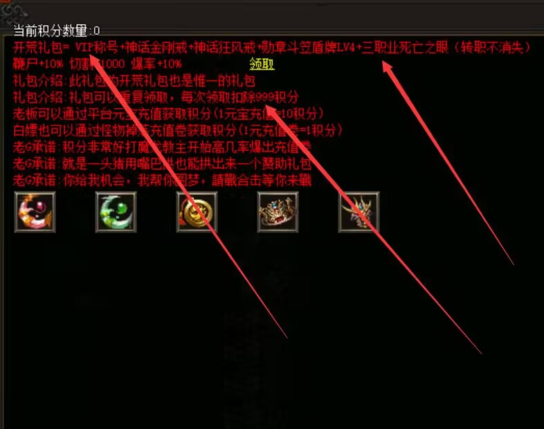 QQ图片20240503111610.jpg