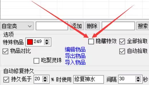 QQ图片20240503111637.jpg