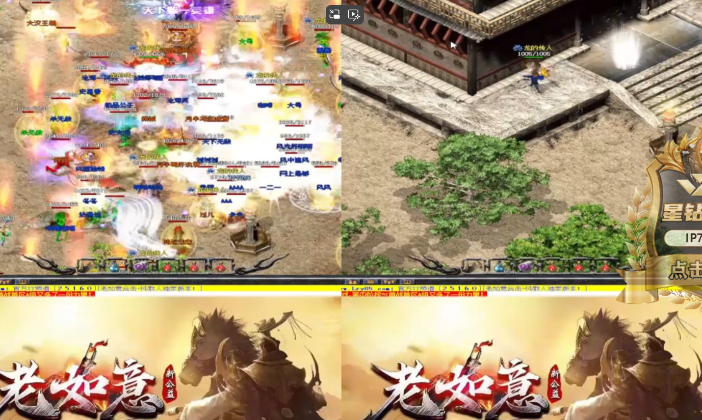 QQ截图20240512125322.png
