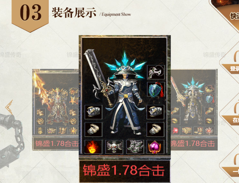 最近游戏白嫖玩家众多，且出现很多无下限耍手段的行为，对在整体游戏的环境，与本人工作造成困扰，接下来散人福利做出如下福利升级调整。
