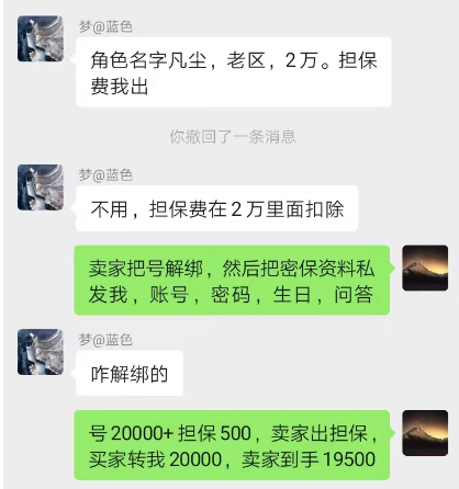 QQ图片20241121172733.png