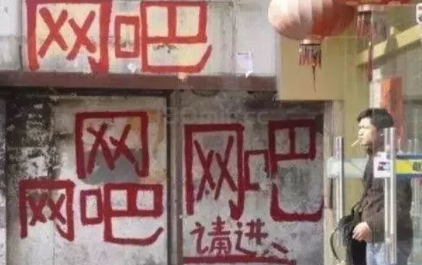 鑫月传奇，让我找回童年砍传奇的感觉