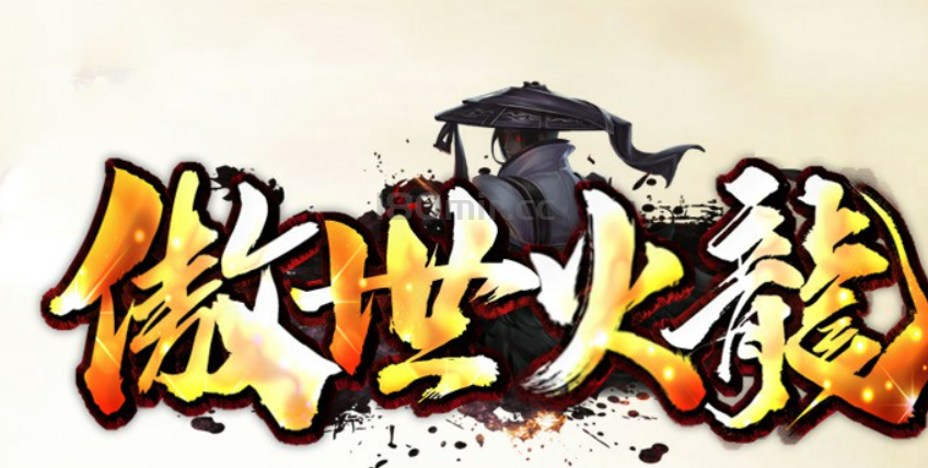 QQ截图20250303204110.png