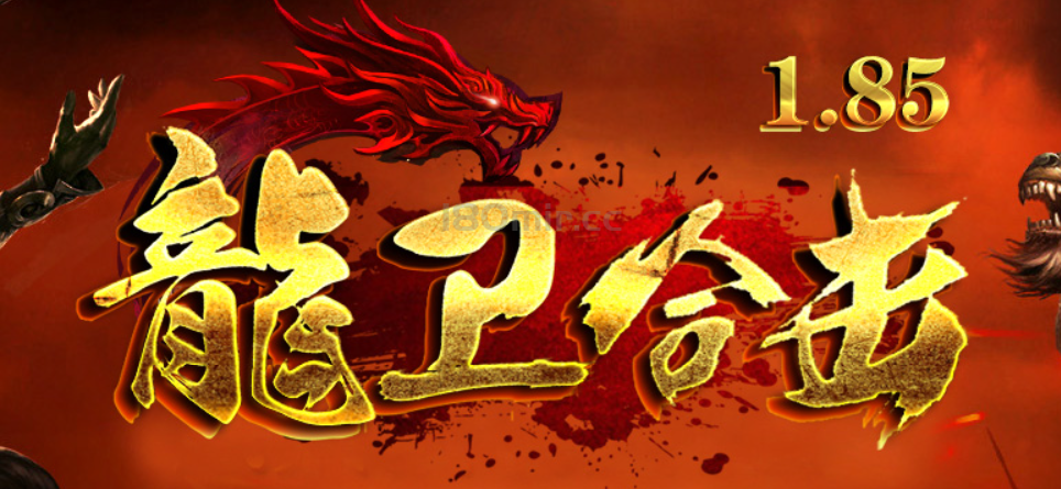 QQ截图20250306162415.png